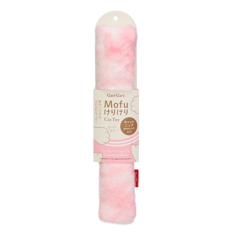 Mofu Kerikiri Strawberry Shake