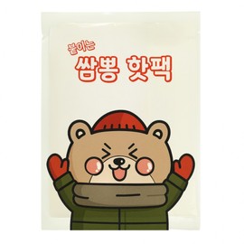 Attachable hot pack/sock-attached hot pack/foot hot pack/pocket hot pack/hand warmer/shaking hot pack/mini hot pack Attachable mini hot pack 50ea