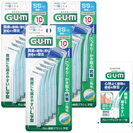 GUM Interdental Brush, L-Shape, Deep Teeth Care, Wire Type [Size: SS (2)] 10 Pieces x 3 Pack + Bonus Included