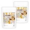 Nichiga Powder Agar 5.3 oz (150 g) x 2 Bags