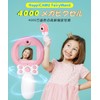 VisionKids Vision Kids HappiCAMU FairyWand Happicam FairyWand Toy Camera, 40