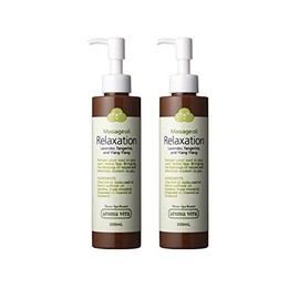 aromabera Massage Oil Relaxation 200ml Set of 2 