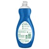 Palmolive Ultra Dishwashing Liquid Dish Soap, Oxy Power Degreaser -