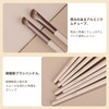 MSQ Eye Shadow Brush, Set of 8, Popular, Mocha Series,