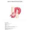 MAKE UP FOREVER Super Boost Lip Gloss / MAKE UP