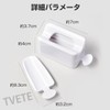 TVETE Dual Layer Dipping Container Portable Nail Powder Recycling Case