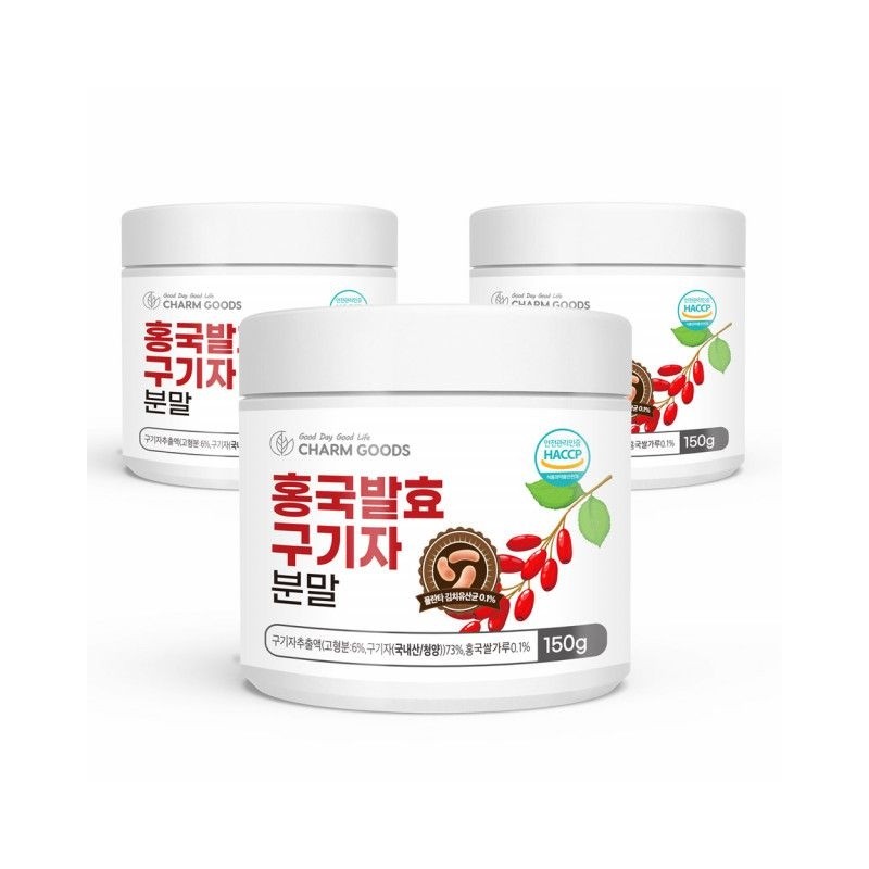 Charm goods Fermented Cheongyang Wolfberry Powder Domestic Heungkuk Wolfberry Extract