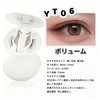 Magnetic False Eyelashes, False Eyelashes, Magnetic, 3D 3D Curl-Up Eyelashes,