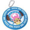 Light (Lite) One Piece Chopper Target Cup Medium – 586