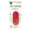 Midori Tape Cutter XS Pink 49666006