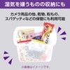 HAKUBA Dry Box NEO, clear