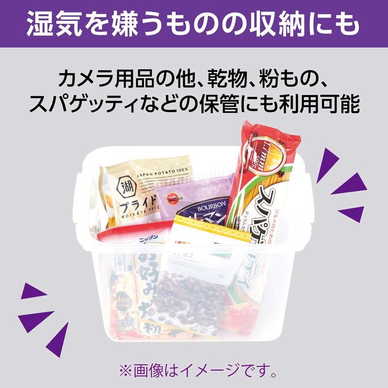 HAKUBA Dry Box NEO, clear