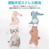 Set of 6, Cat Toy, Cat Toy, Cat Chew Toy,