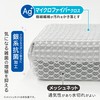 Towa Industries 30088 Ag+ Antibacterial Micronet Bath Sponge, Bath Cleaning