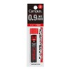 コクヨ キャンパス シャープ替芯 0.9mm B 36本入 PSR-CB9N-1P