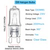LedWekei G9 Halogen Bulbs 220V 25W 2 Pin Clear Capsule