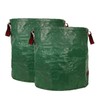 Yard Waste Bags/Fallen leaf bag, 72 Gallon Collapsible Garden Leaf