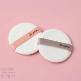 Makeup Product Cushion Puff Set Count 2 Count for daily beauty routines, Korean cosmetic item, and Personal Care, skincare routine