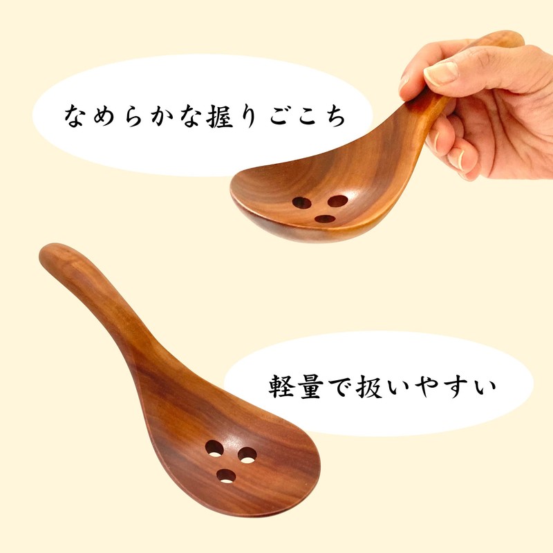 Serving Spoon, Wooden, Natural Wood, Ladle, Astragalus, Pot, Soup Spoon,