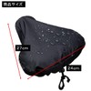 ST TS Bicycle Saddle Cover 2 Pack Waterproof Saddle Cover