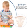 KDSSYFT Xylophone Bee 1 Pair Wooden Stick Xylophone Musical Instrument