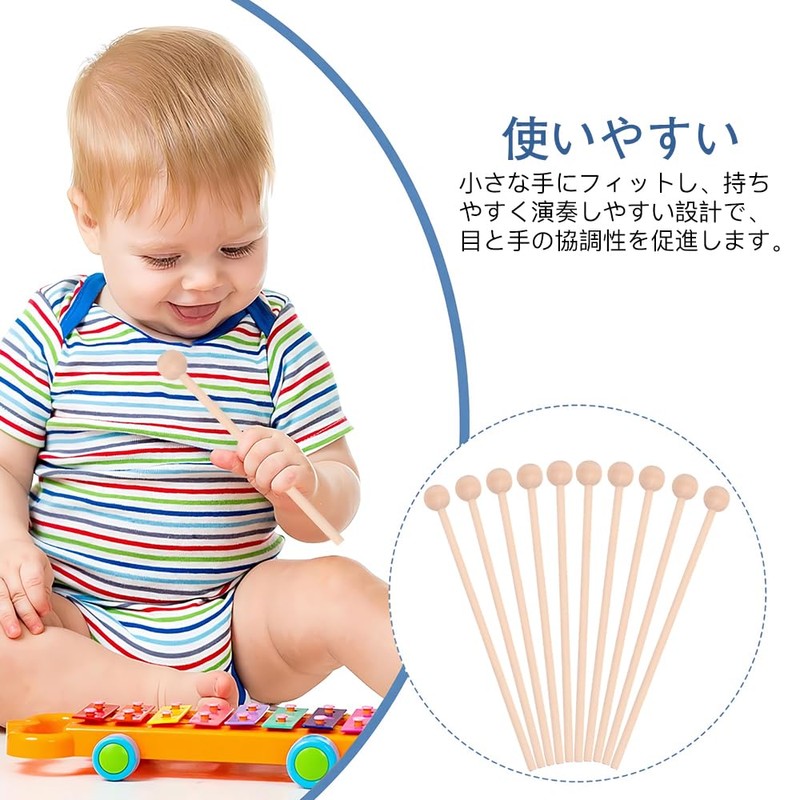 KDSSYFT Xylophone Bee 1 Pair Wooden Stick Xylophone Musical Instrument