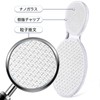 Heel Shaving, Exfoliation, Heel File, Heel Care, Nano Glass, Exfoliating