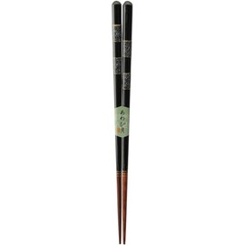 Kawai 119946 Chopsticks Star Color Black 9.1 inches (23 cm) Dishwasher Safe Non-slip Made in Japan