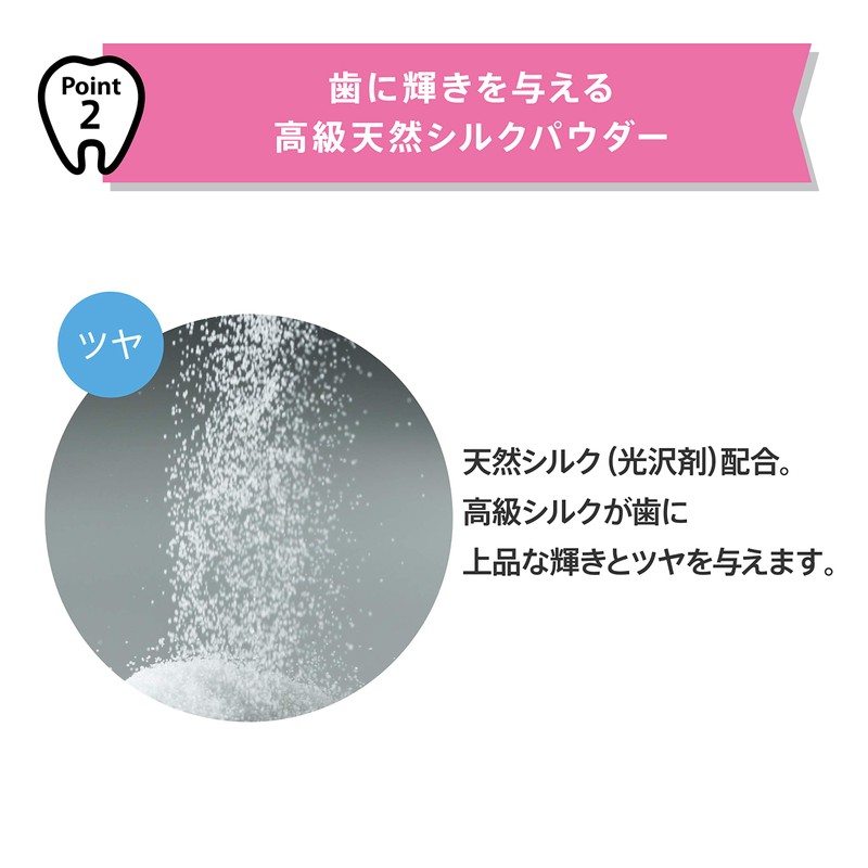 Sokkoubikou Whitening & Bad Breath Care, 45 Tablets