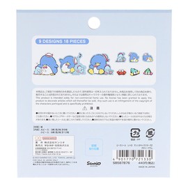 Sunstar Stationery Sanrio Seal Peace Seal Retro Sanrio Characters Tuxedo Sam S8587876