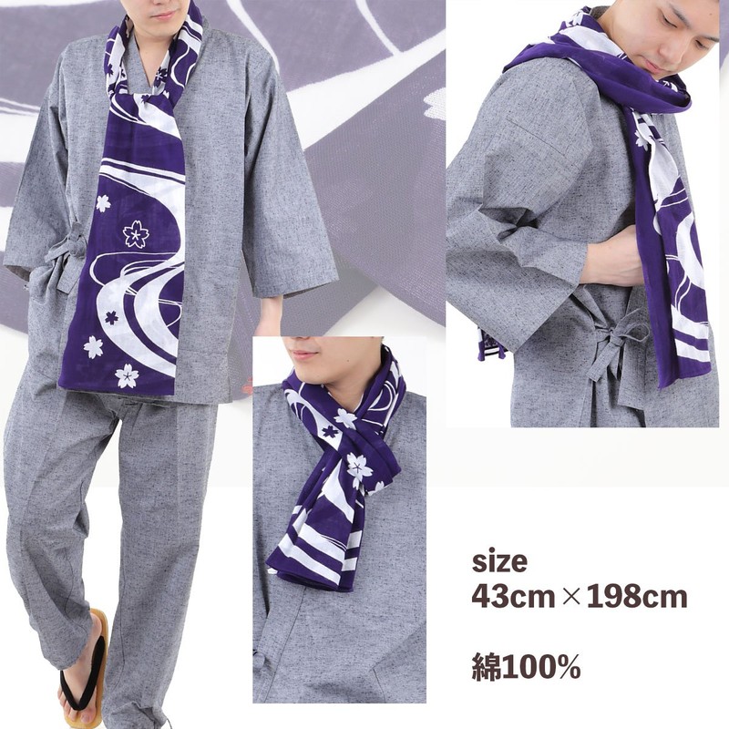 Edo-Ten Stole, Japanese Tenugui Stole, 100% Cotton, Shumag Scarf, Men's,