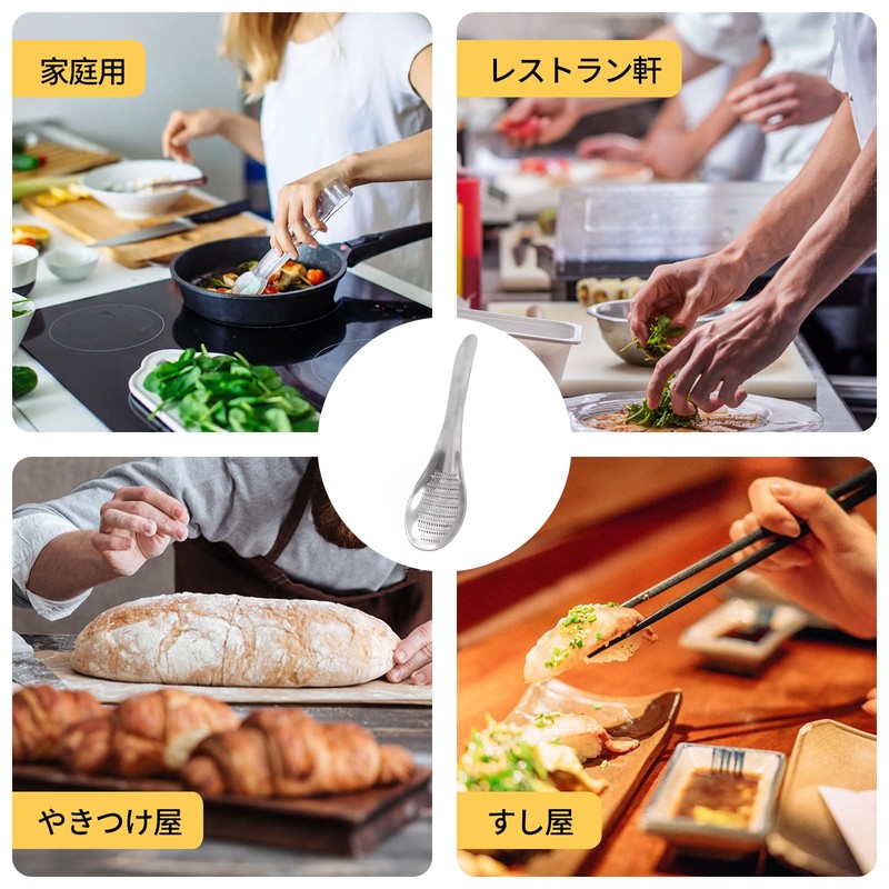 Coollooda Ginger Spoon Grater Spoon Grater Spoon Shape Stainless Steel