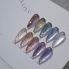 gothic Megothic sparkling glitter gel + 30 parts / 미고딕