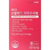 Nutricore Saw Palmetto Octacosanol 600mg x 60 capsules x 2