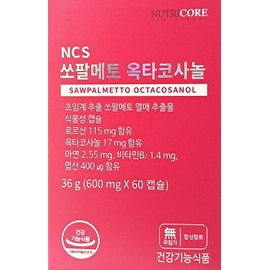Nutricore Saw Palmetto Octacosanol 600mg x 60 capsules x 2 boxes, 4 month supply / 뉴트리코어 쏘팔메토 옥타코사놀 600mg x 60캡슐 x 2박스 4개월분
