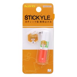 Sunstar Stationery CSMK S3721132 Chainsaw Man Scissors, Portable