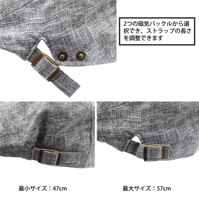 Selcet Men's Cool Spring Summer Flax, Pure Color, Outdoor Use,