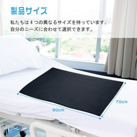 LOSCHEN Sliding Sheet, Pipe Shaped Easy Seat for Get-Up Aid, Patients/Elderly People Moving Support Sheet, For Beds/Cars, Black, 35.4 x 27.6 inches (90 x 70 cm)