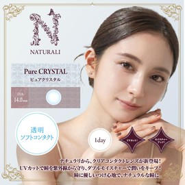 Natural Clear UV Moisture 30 Sheets per Box Soft Contact Lens [BC] 8.7 [PWR] -1.25