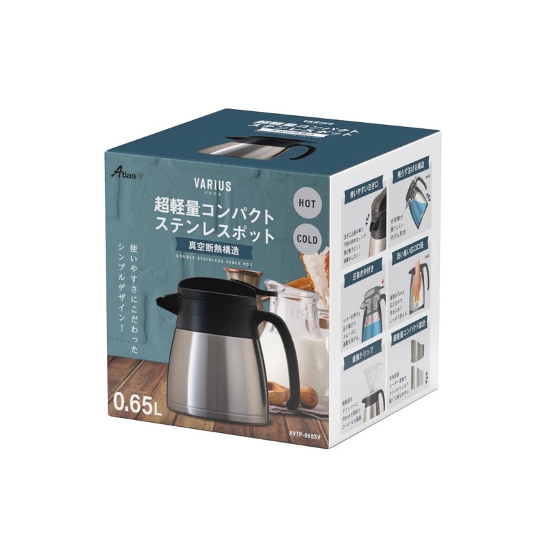 Atlas AVTP-650SV Tabletop Pot, Thermal Pot, 22.0 fl oz (650