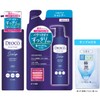 Deoko Scalp Care Shampoo Refill Set with Gokujun Sachet