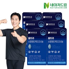 Nature Dream Ultra Soppalmeta Octa Cosanol 900mg60 tablet 6 Boxor Mountain Fuel Tainurin black garlic / 네이처드림 울트라 쏘팔메토 옥타코사놀 900mg60정 6박스로르산아연비타민아르기닌타우린흑마늘