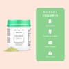 JSHealth Vitamins Super Greens Powder - Greens + Collagen Powder
