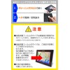 メディアカバーマーケット アルパイン 7型200mmワイド カーナビ 7WV-HA [7インチ(155.6mm×79.9mm)]機種用 【指紋防止 クリア光沢 液晶保護フィルム】 互換品