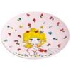 Skater MPL20P-A Melamine Plate, 7.9 inches (20 cm), Plate, Asoil