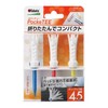Tabata GV1421 Golf Tee, Plastic Folding Compact Pocket Tee, 45mm