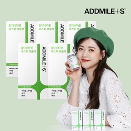 Admiles Multivitamin Esp Formula 850mg x 60 tablets x 5 boxes / 애드마일스 멀티비타민 에스피 포뮬라 850mg x 60정 x 5박스