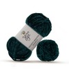 Yarn Bee 4 Medium Cotton & Metallic Polyester Yarn -