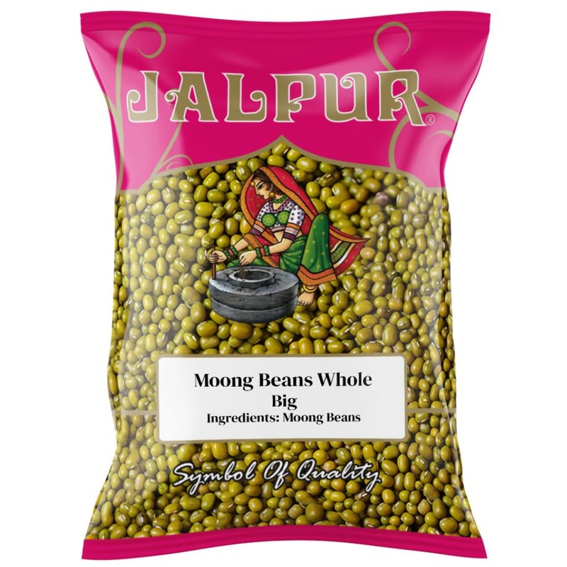Moong Beans Whole Big 200g