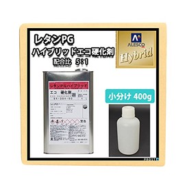 Kansai Paint [Retane PG Hybrid Eco Hardener, 14.1 oz (400 g)] Hybrid Hardener Automotive Urethane Paint 1 Solution Kanpe Urethane Paint